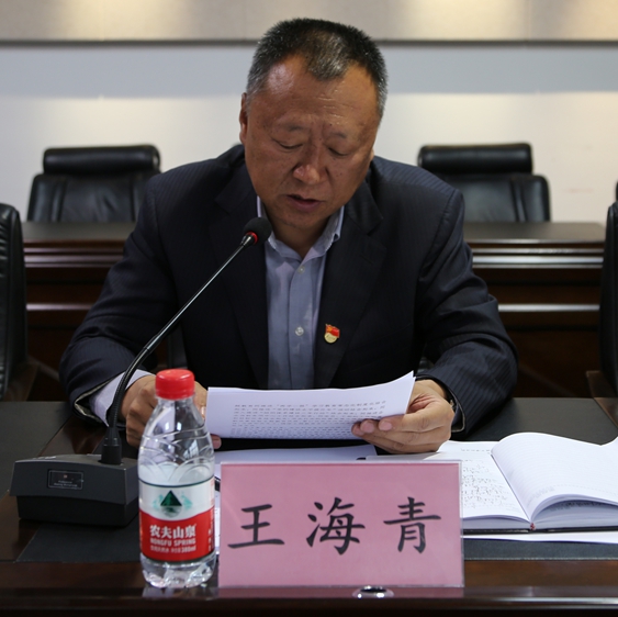 1560220685.jpg FO1A5976_副本.jpg